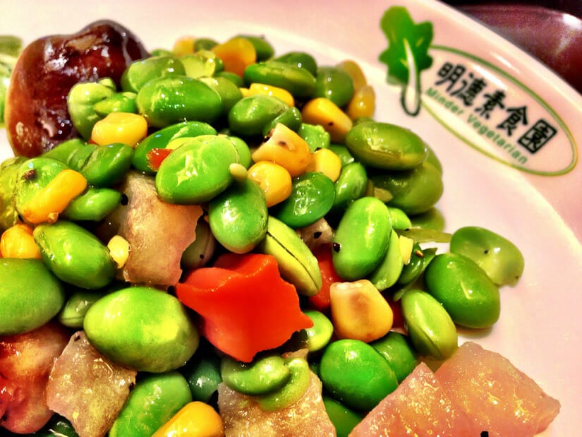 Close up of a plate of green beans and vegetables at Minder Vegetarian Restaurant Taipei