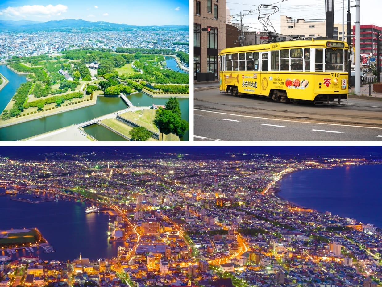 A collage of scenes from Hakodate city on Hokkaido, including a large star shaped fort shot from above, a yellow tram street car, and a night scene of the city with ocean on either side 