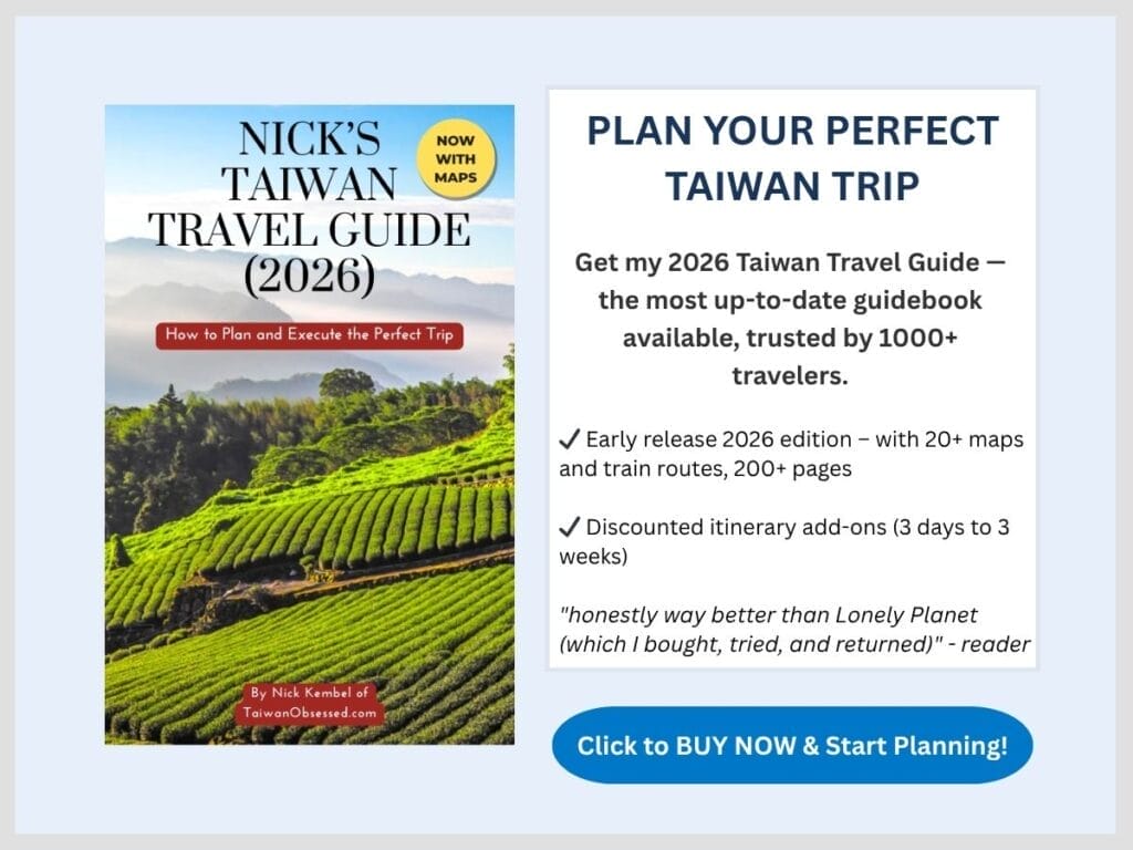 Advertisement for Nick's Taiwan Travel Planning ebook, with image of the cover and description of the book