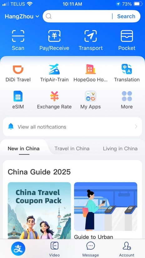 Screenshot of Alipay app with Hangzhou at the top-left