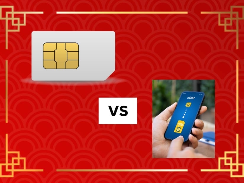A small SIM card with word VS and an eSIM image on a red Chinese looking background with golden frame