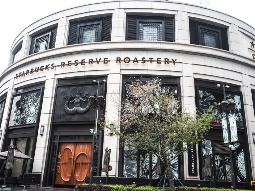 A large, circular Starbucks building in Shanghai