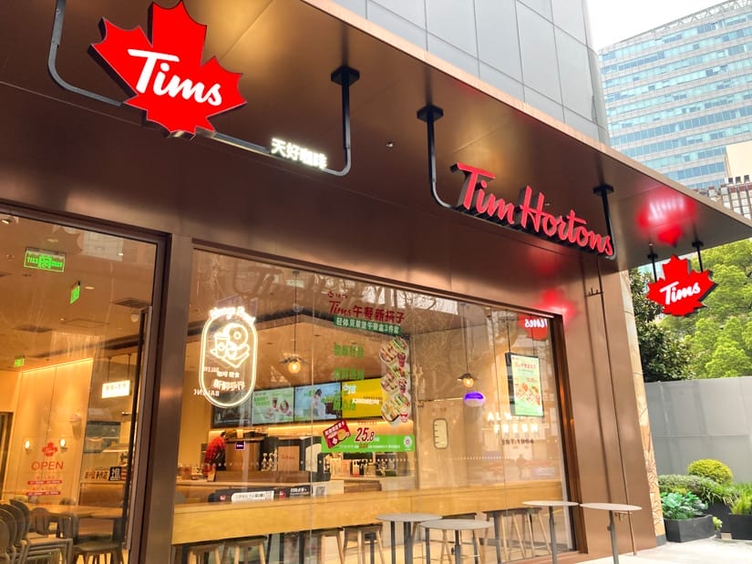 Exterior of a Tim Hortons cafe in Shanghai